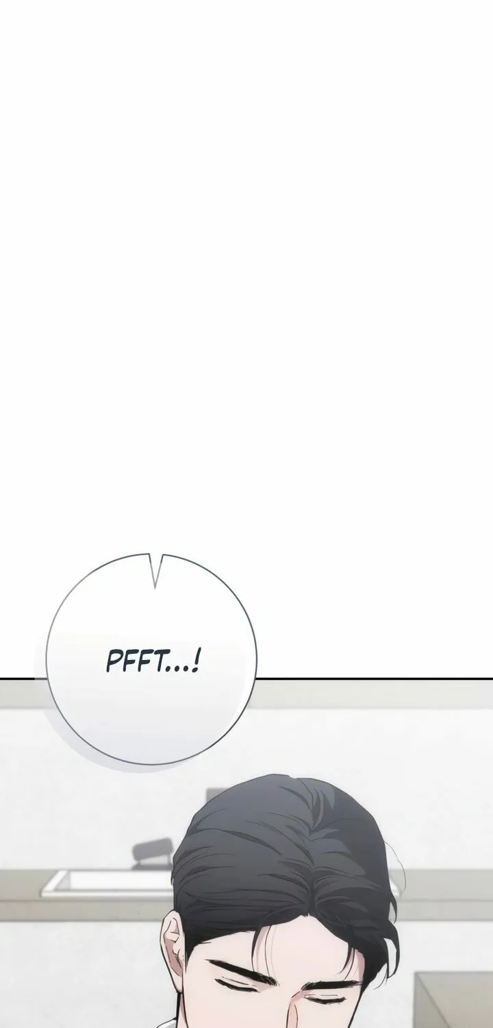 Into the Thrill Chapter 47 page 12 - 