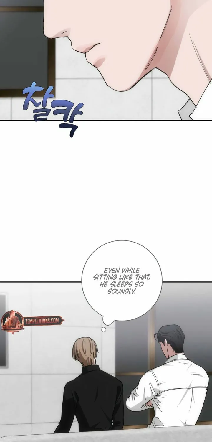 Into the Thrill Chapter 47 page 16 - 