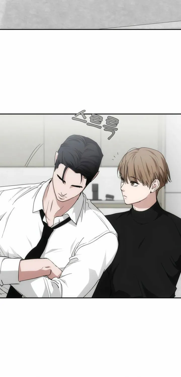 Into the Thrill Chapter 47 page 17 - 