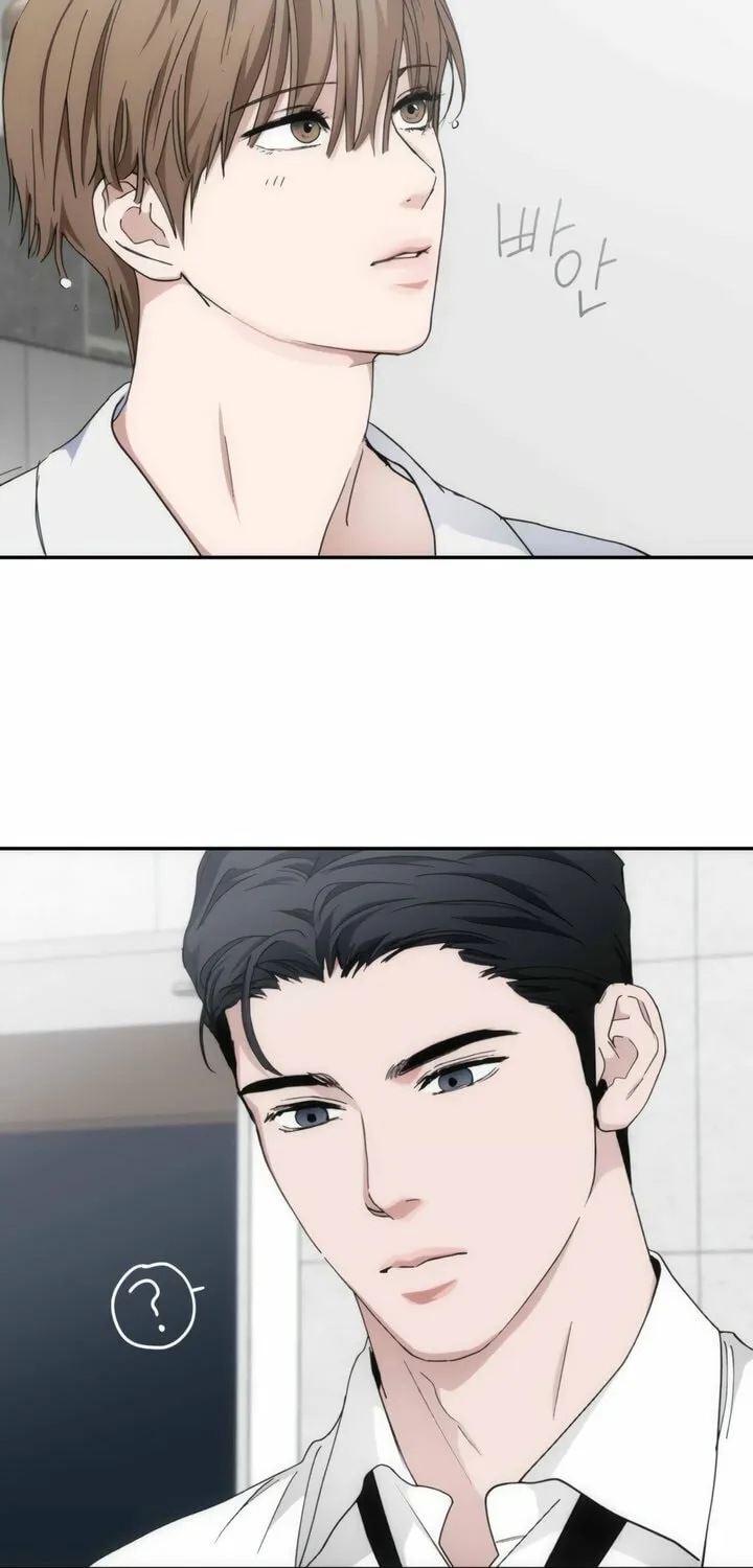 Into the Thrill Chapter 47 page 27 - 