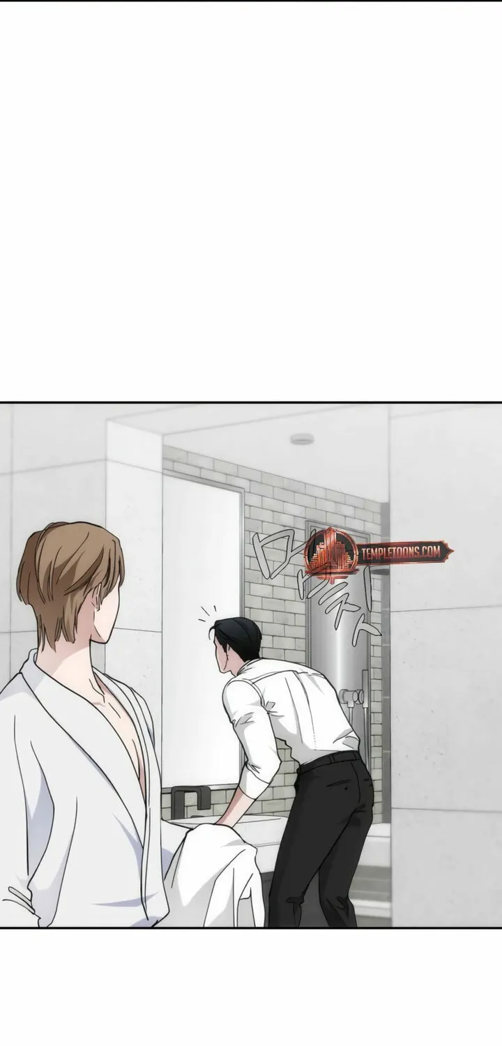 Into the Thrill Chapter 47 page 28 - 