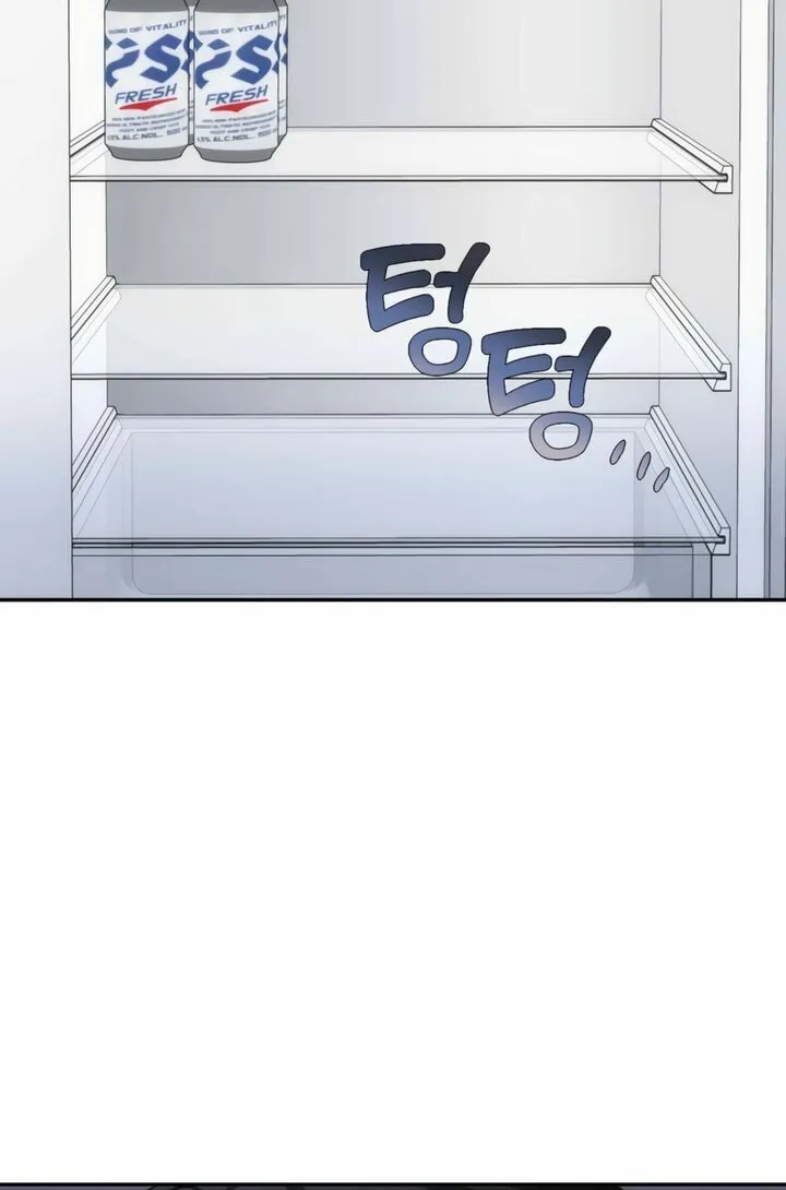 Into the Thrill Chapter 47 page 48 - 