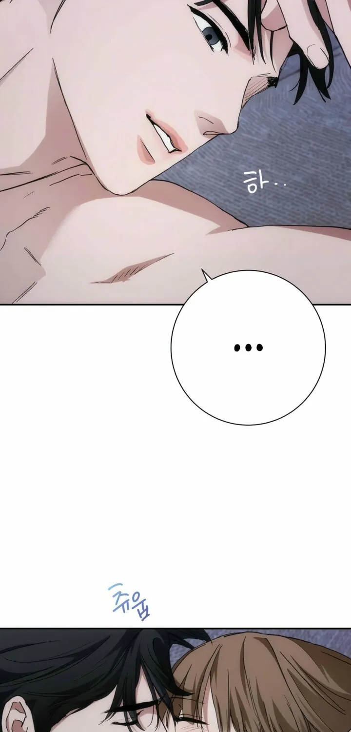 Into the Thrill Chapter 47 page 59 - 