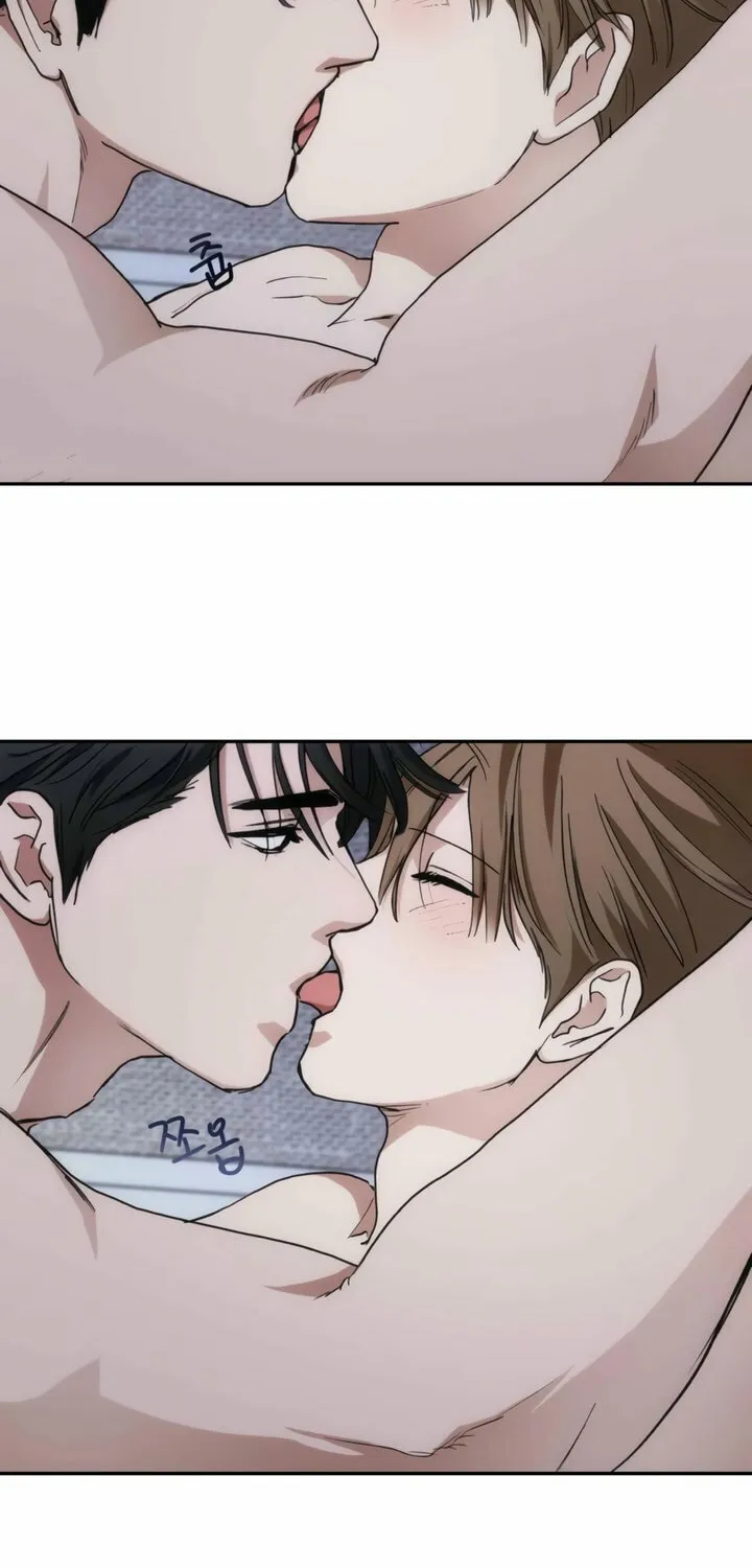 Into the Thrill Chapter 47 page 60 - 