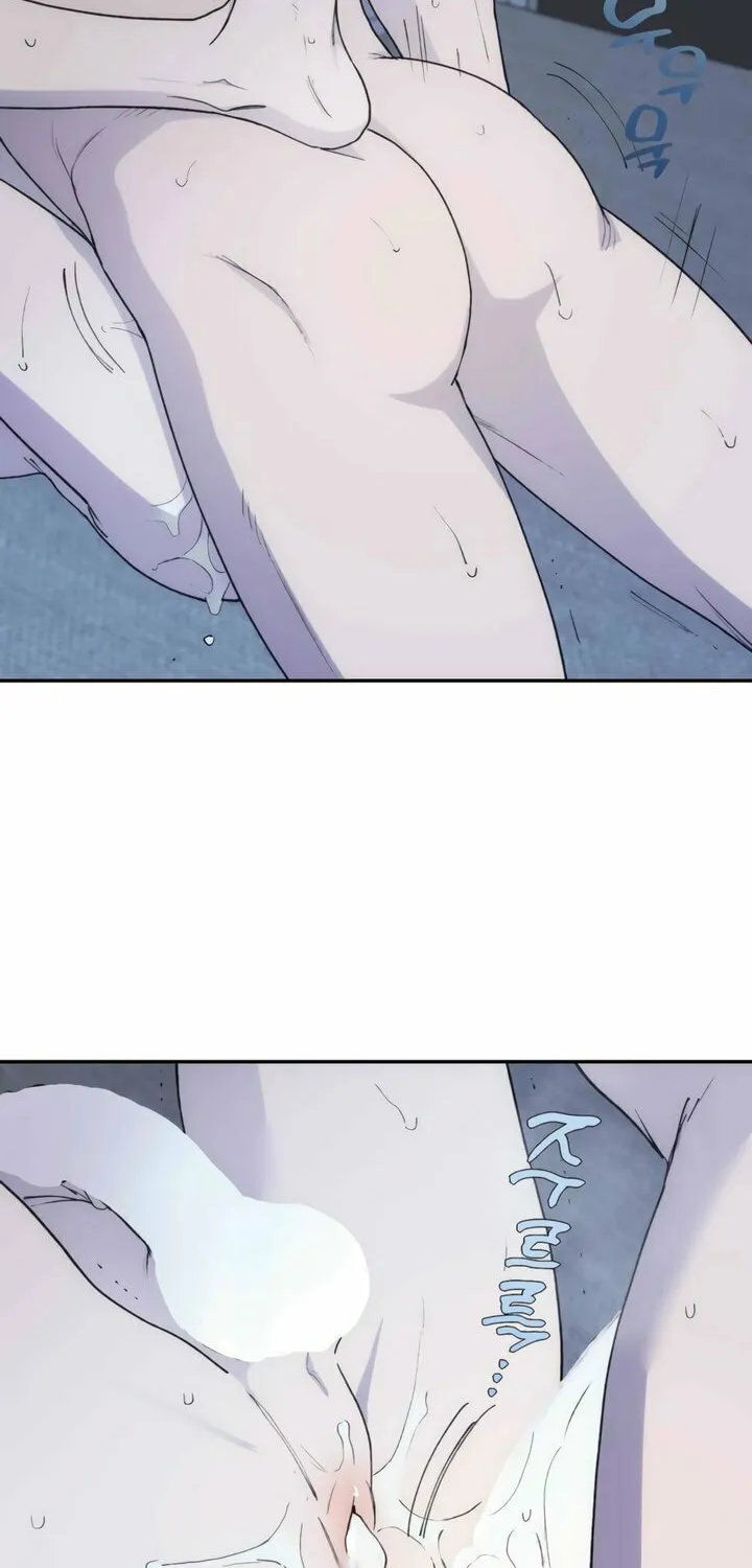 Into the Thrill Chapter 48 page 39 - 