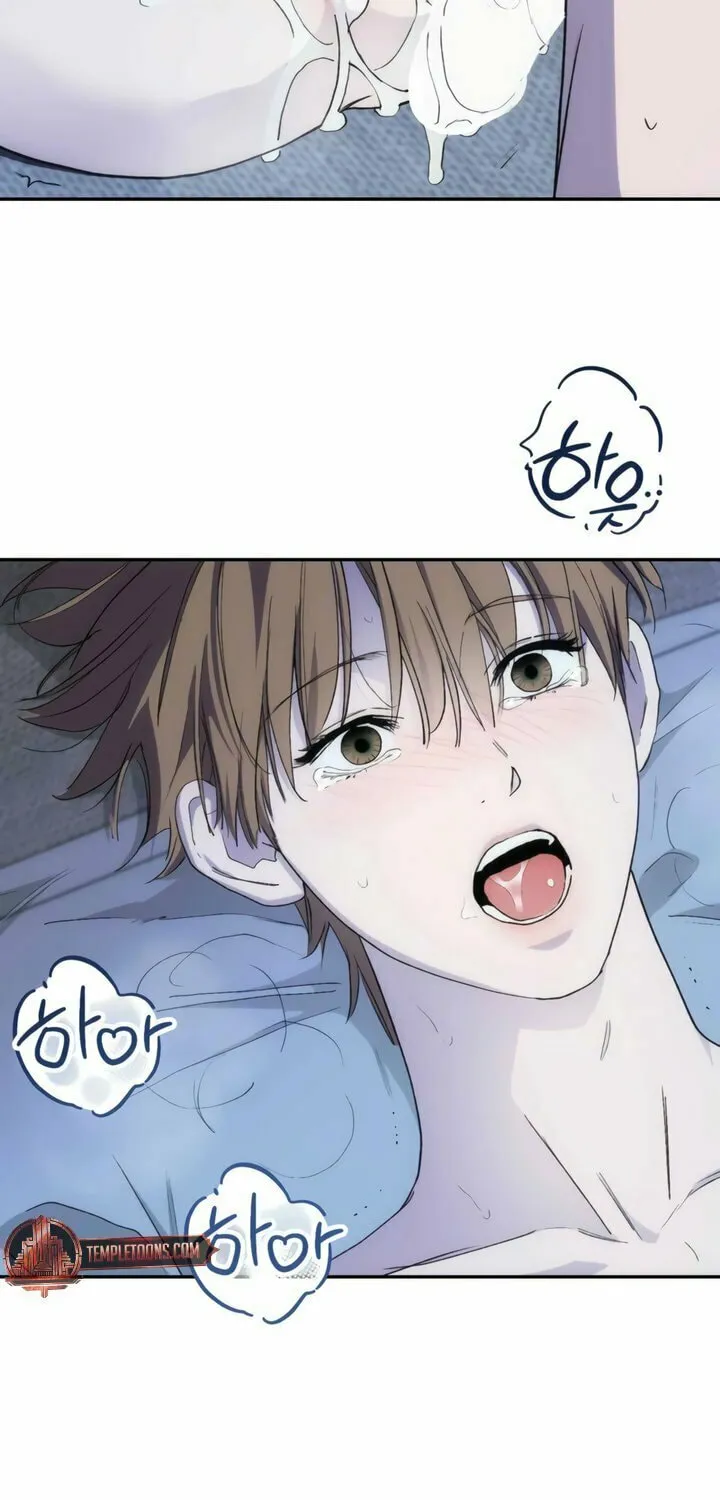 Into the Thrill Chapter 48 page 40 - 