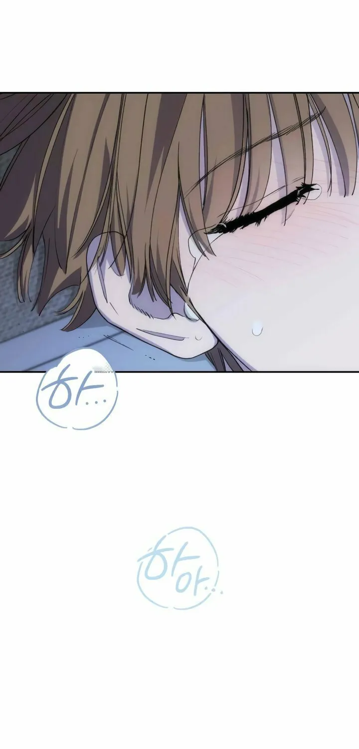 Into the Thrill Chapter 48 page 41 - 