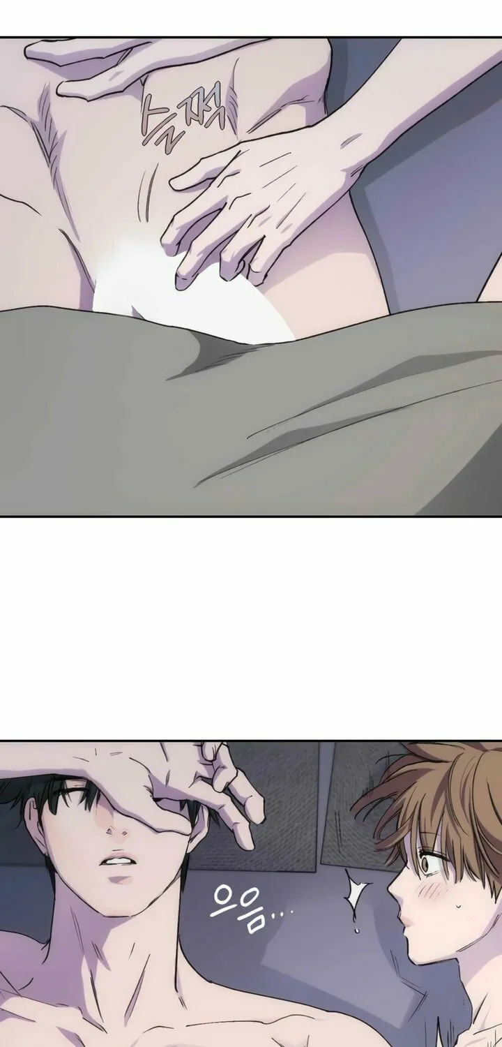 Into the Thrill Chapter 48 page 48 - 
