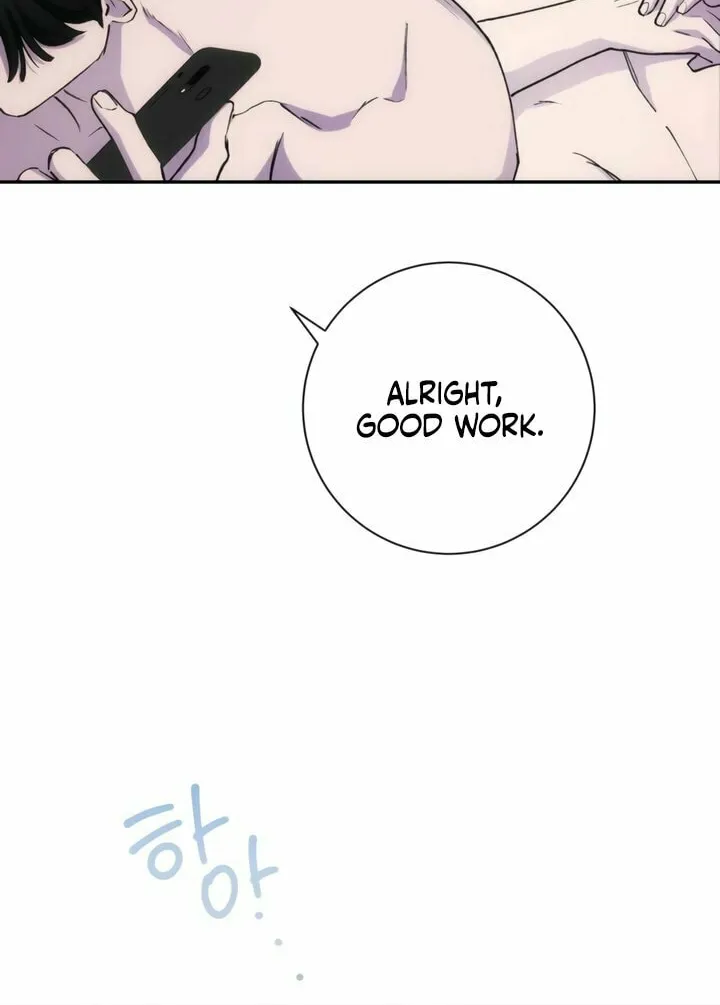 Into the Thrill Chapter 48 page 57 - 