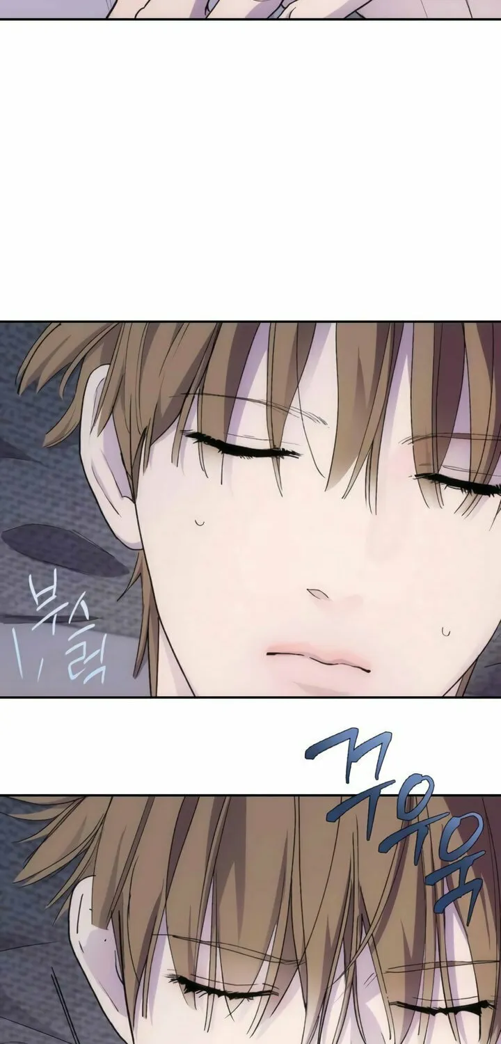Into the Thrill Chapter 48 page 59 - 