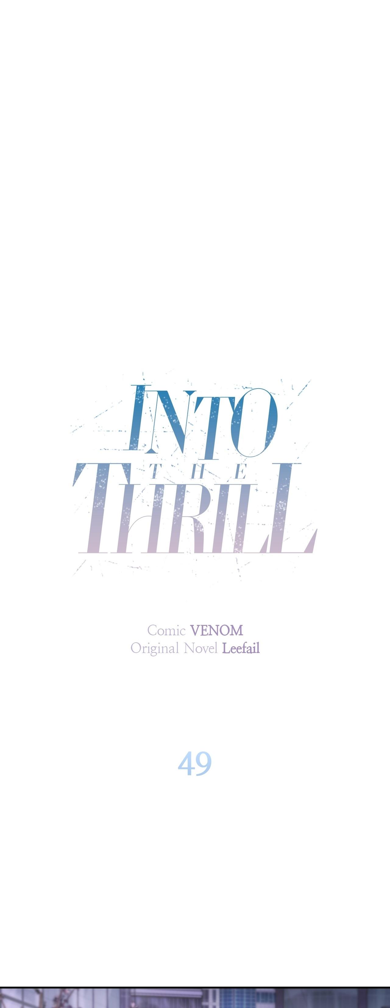 Into the Thrill Chapter 49 page 20 - 