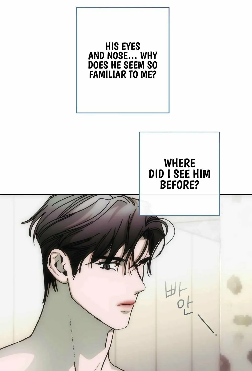 Into the Thrill Chapter 5 page 101 - 