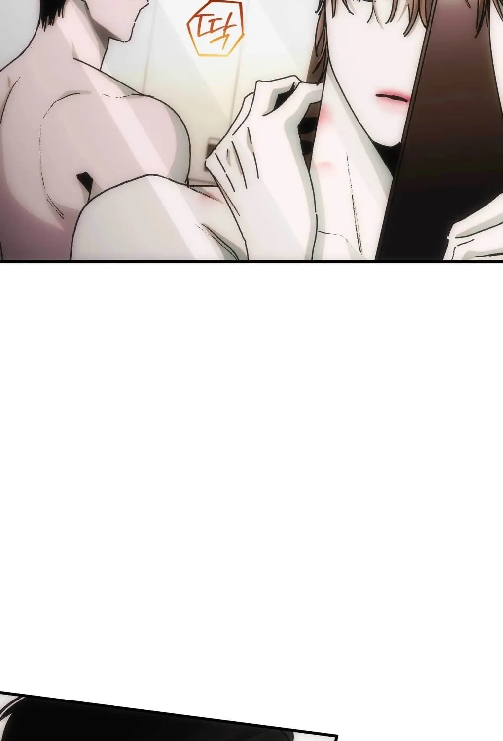 Into the Thrill Chapter 5 page 107 - 