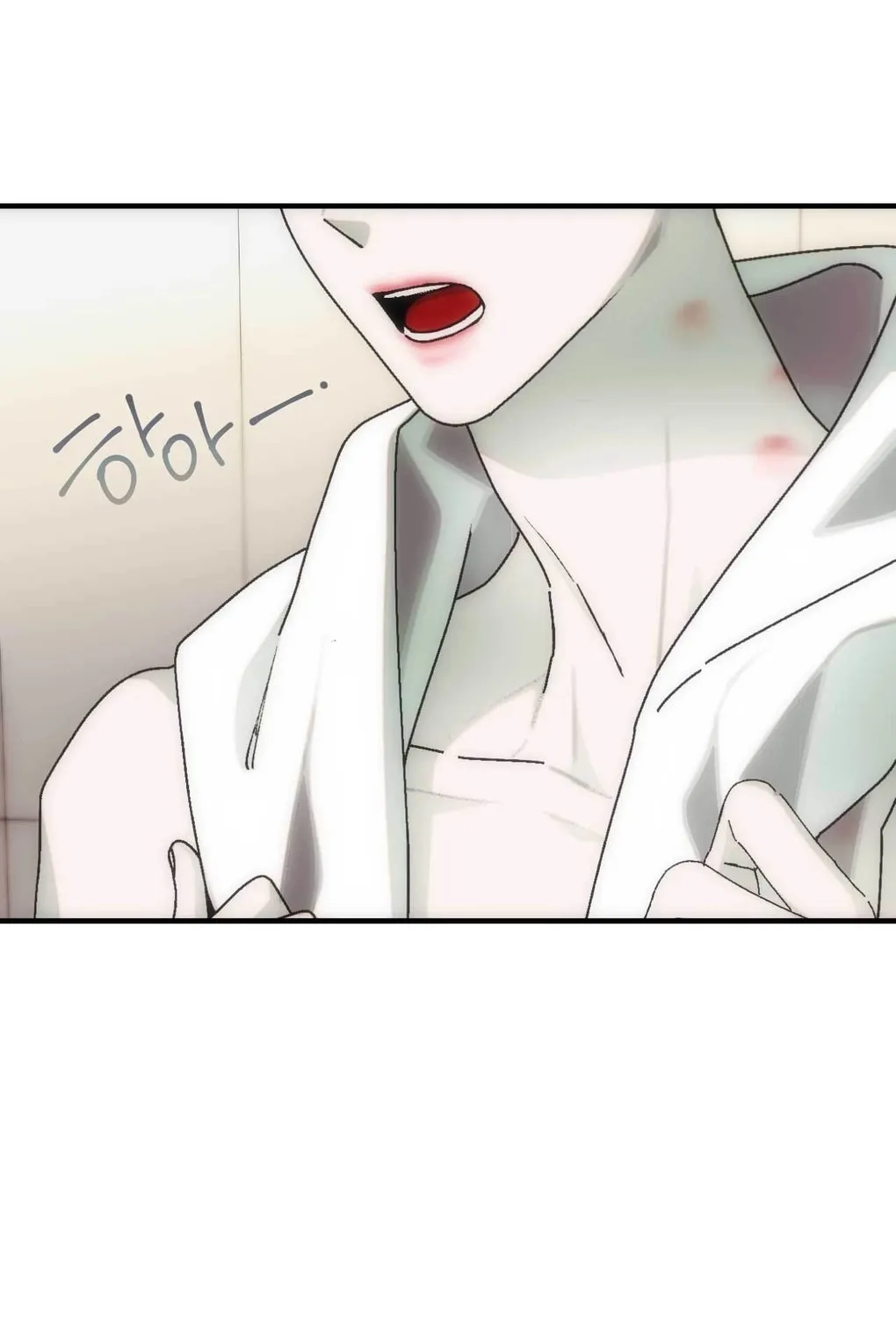 Into the Thrill Chapter 5 page 116 - 