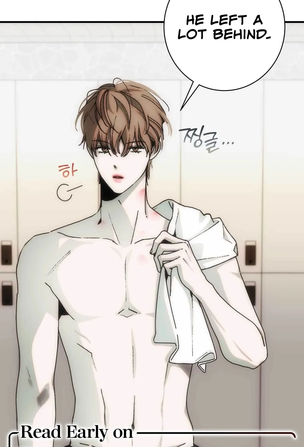 Into the Thrill Chapter 5 page 119 - 