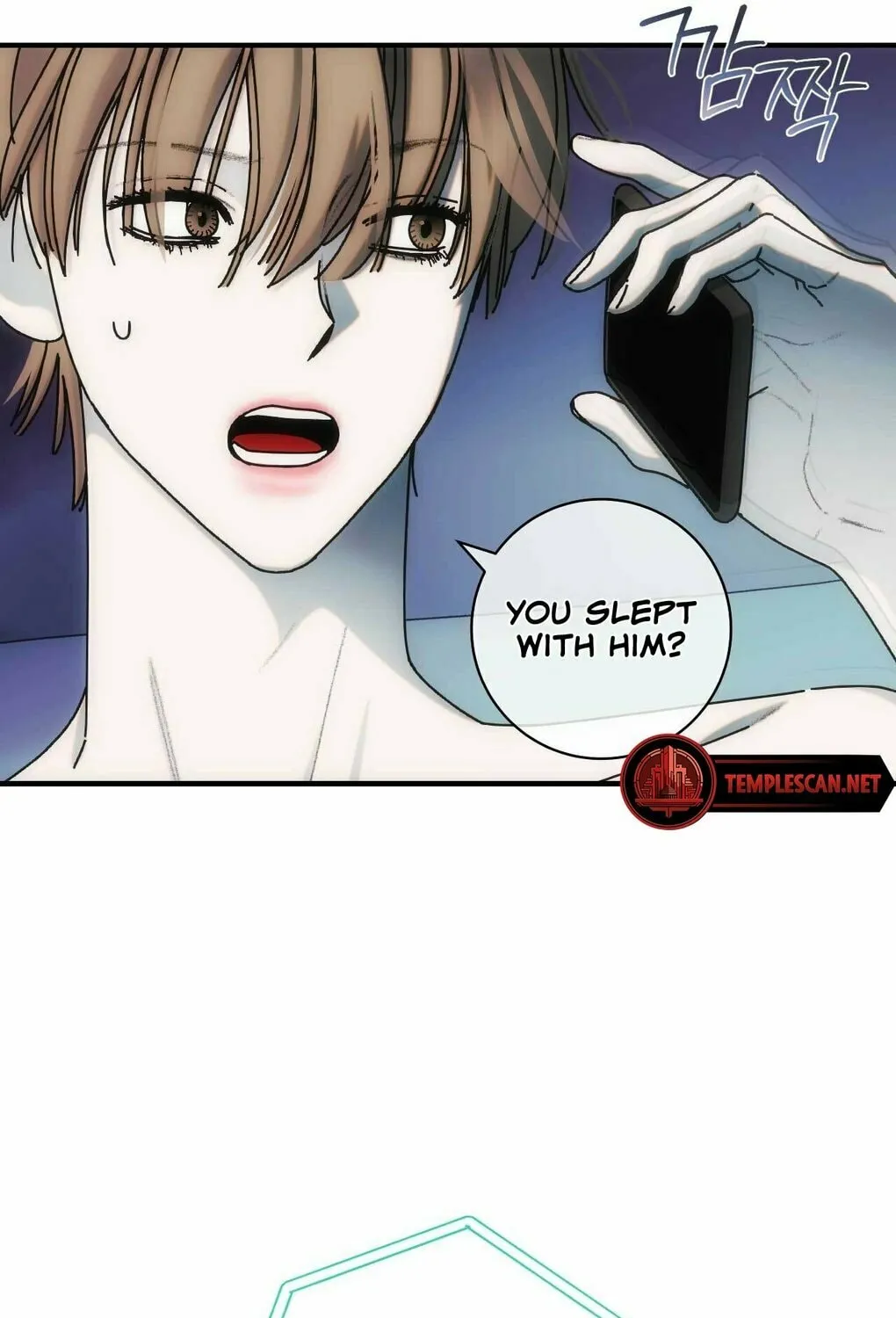 Into the Thrill Chapter 5 page 22 - 