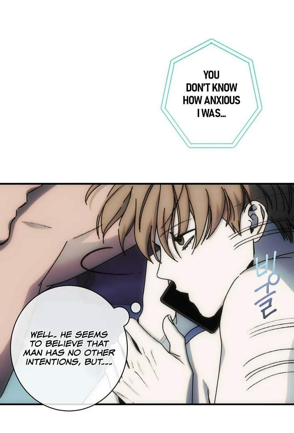 Into the Thrill Chapter 5 page 40 - 