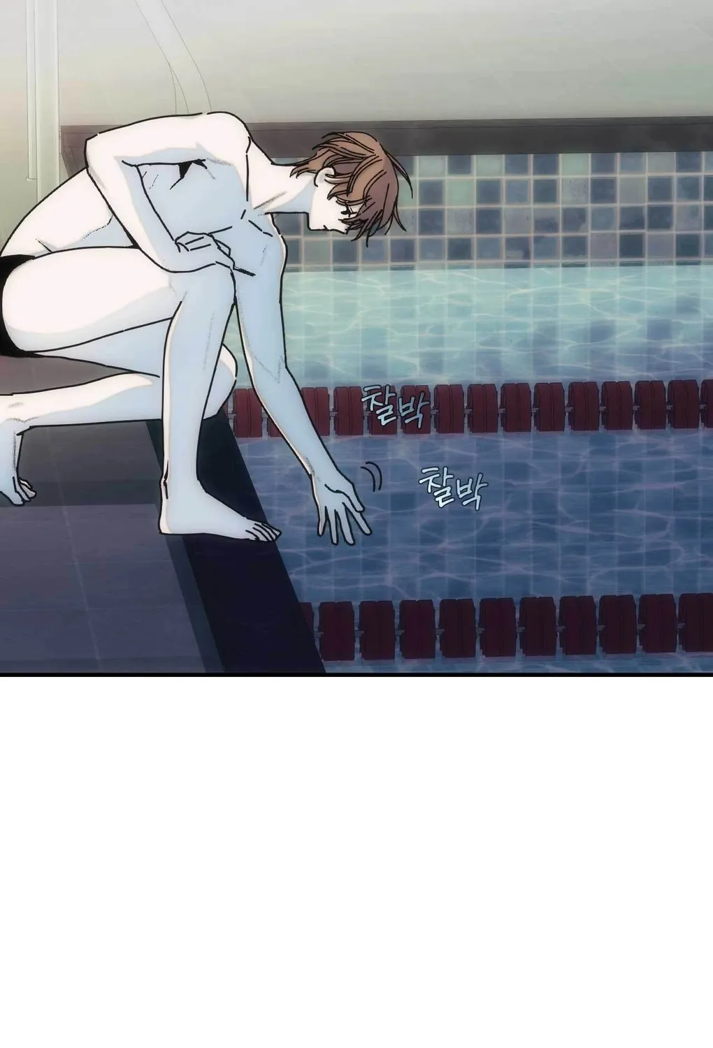 Into the Thrill Chapter 5 page 63 - 