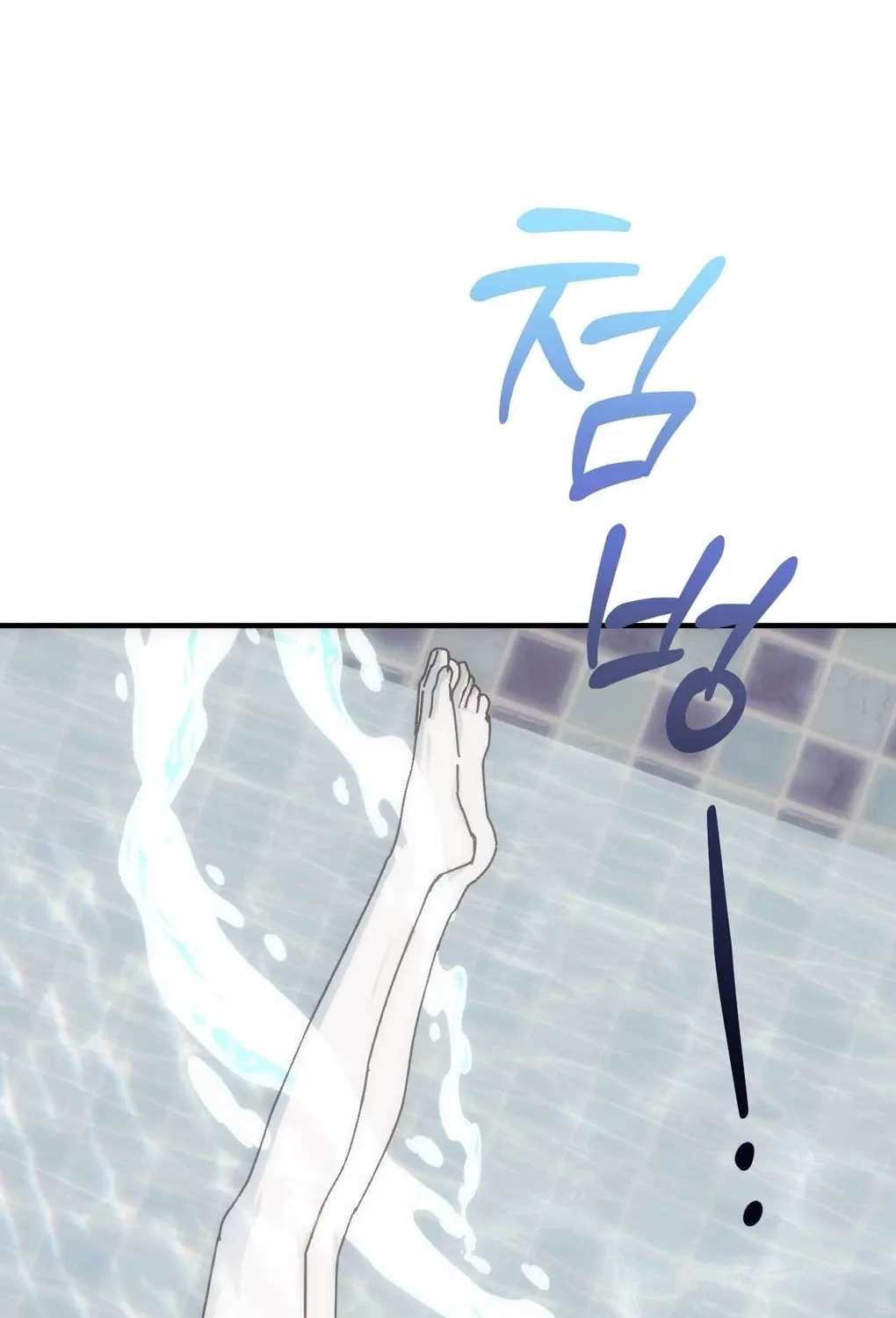 Into the Thrill Chapter 5 page 64 - 