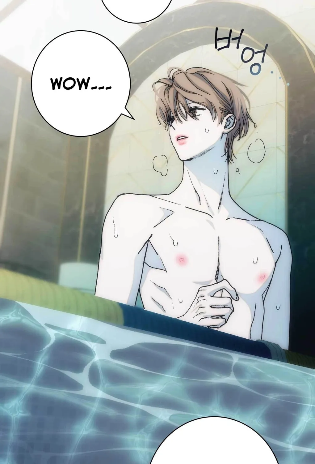 Into the Thrill Chapter 5 page 74 - 