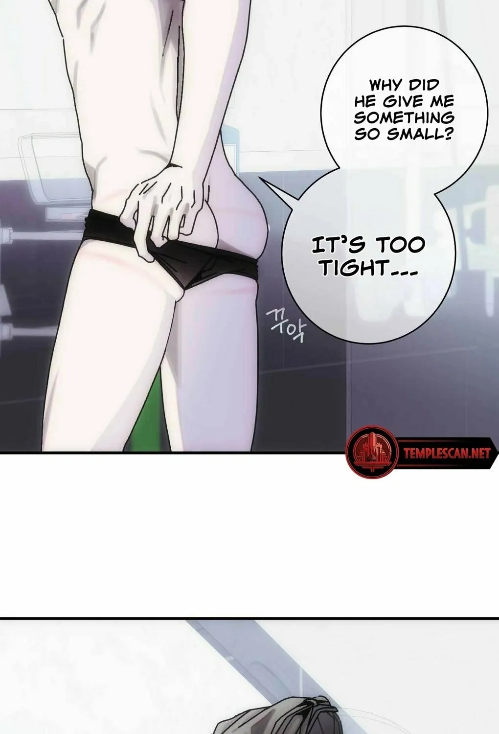 Into the Thrill Chapter 5 page 78 - 