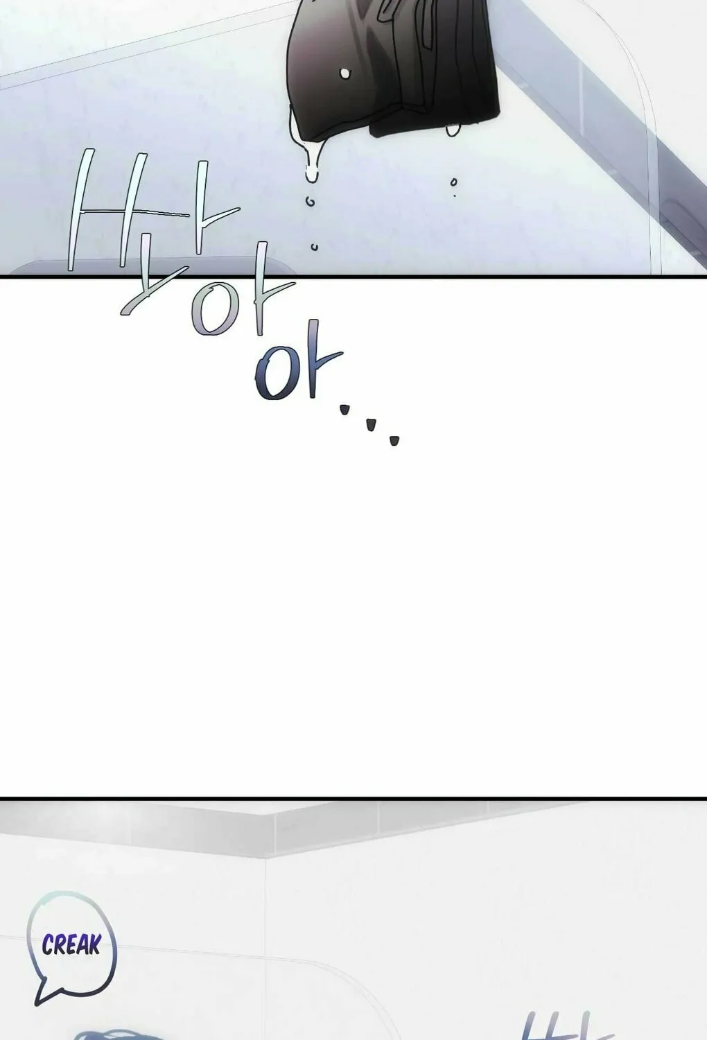 Into the Thrill Chapter 5 page 79 - 