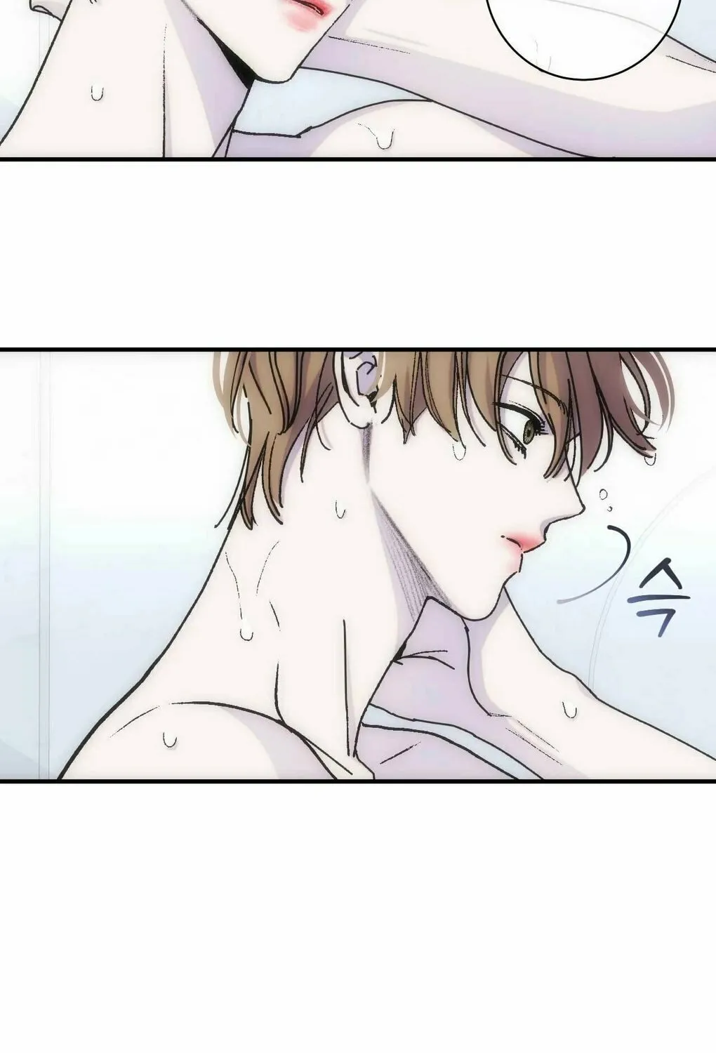 Into the Thrill Chapter 5 page 86 - 