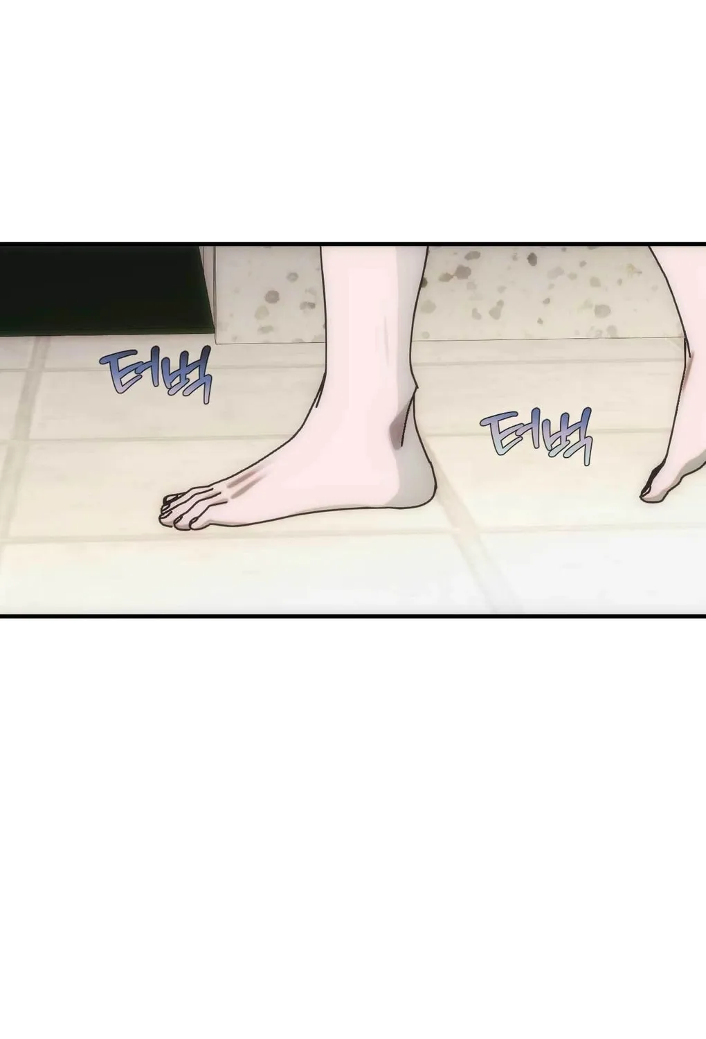 Into the Thrill Chapter 5 page 91 - 
