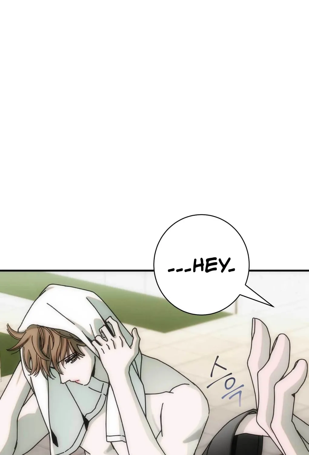 Into the Thrill Chapter 5 page 92 - 