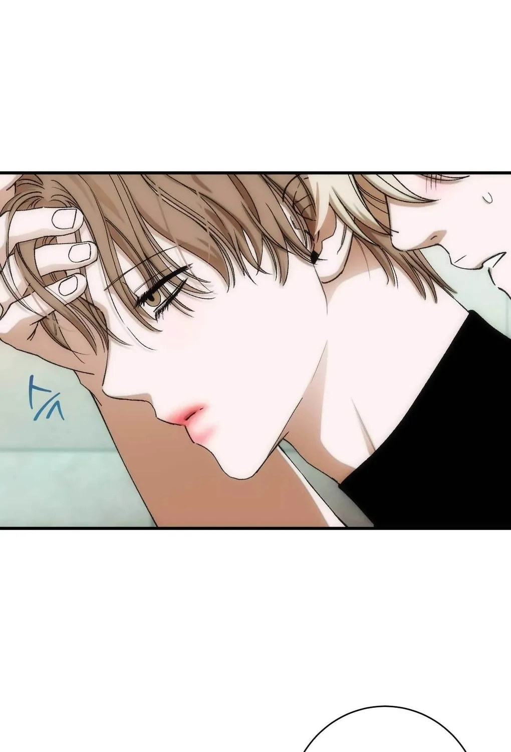 Into the Thrill Chapter 7 page 2 - 