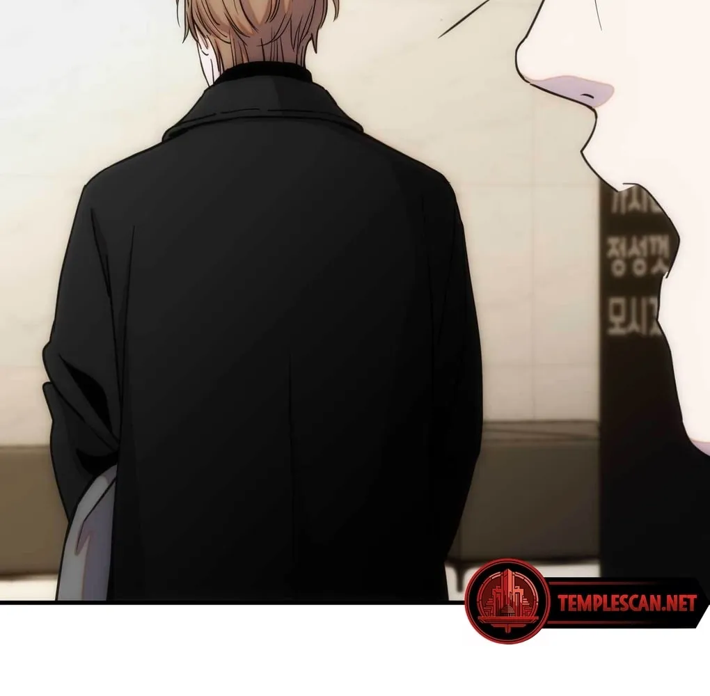 Into the Thrill Chapter 7 page 104 - 