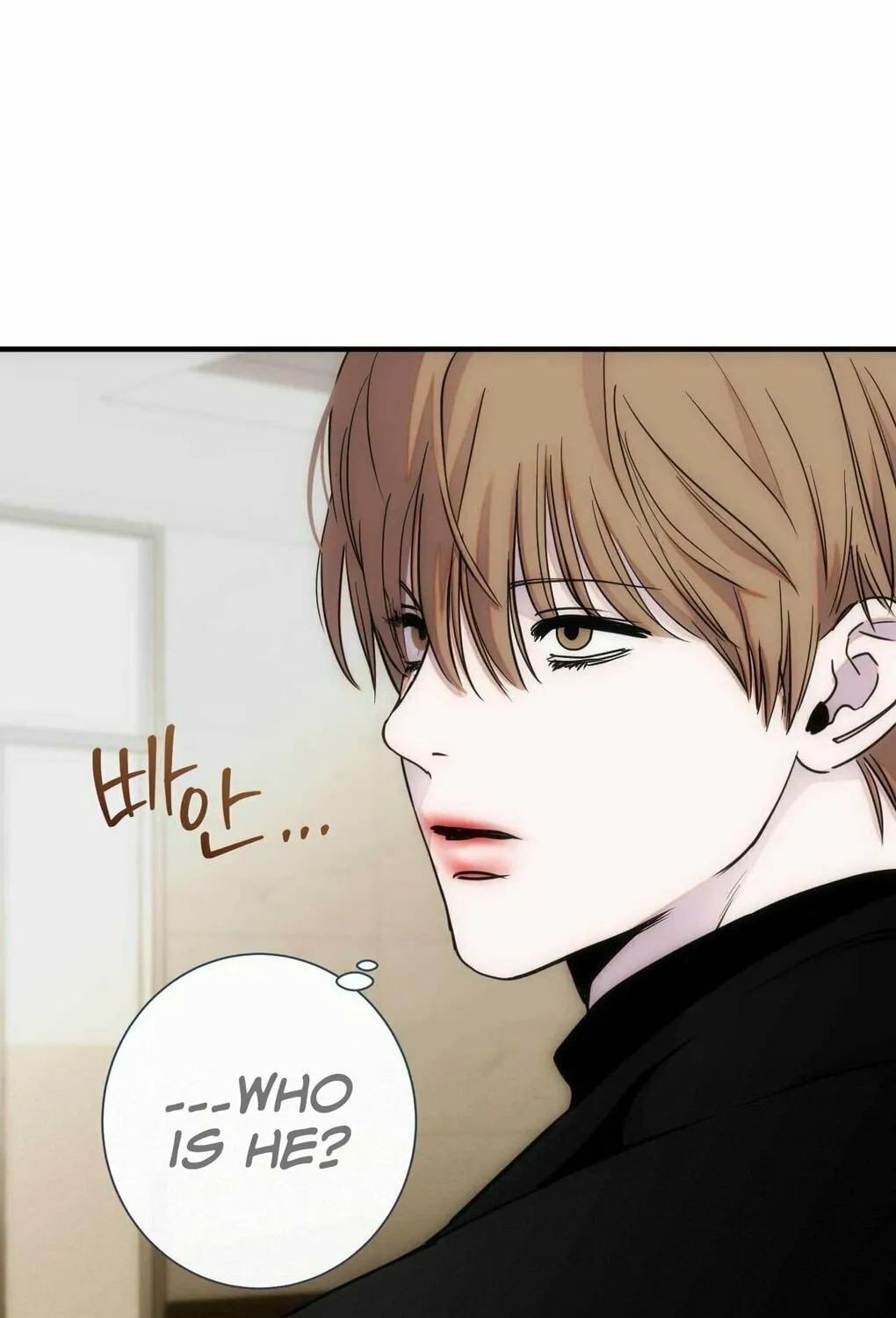 Into the Thrill Chapter 7 page 107 - 