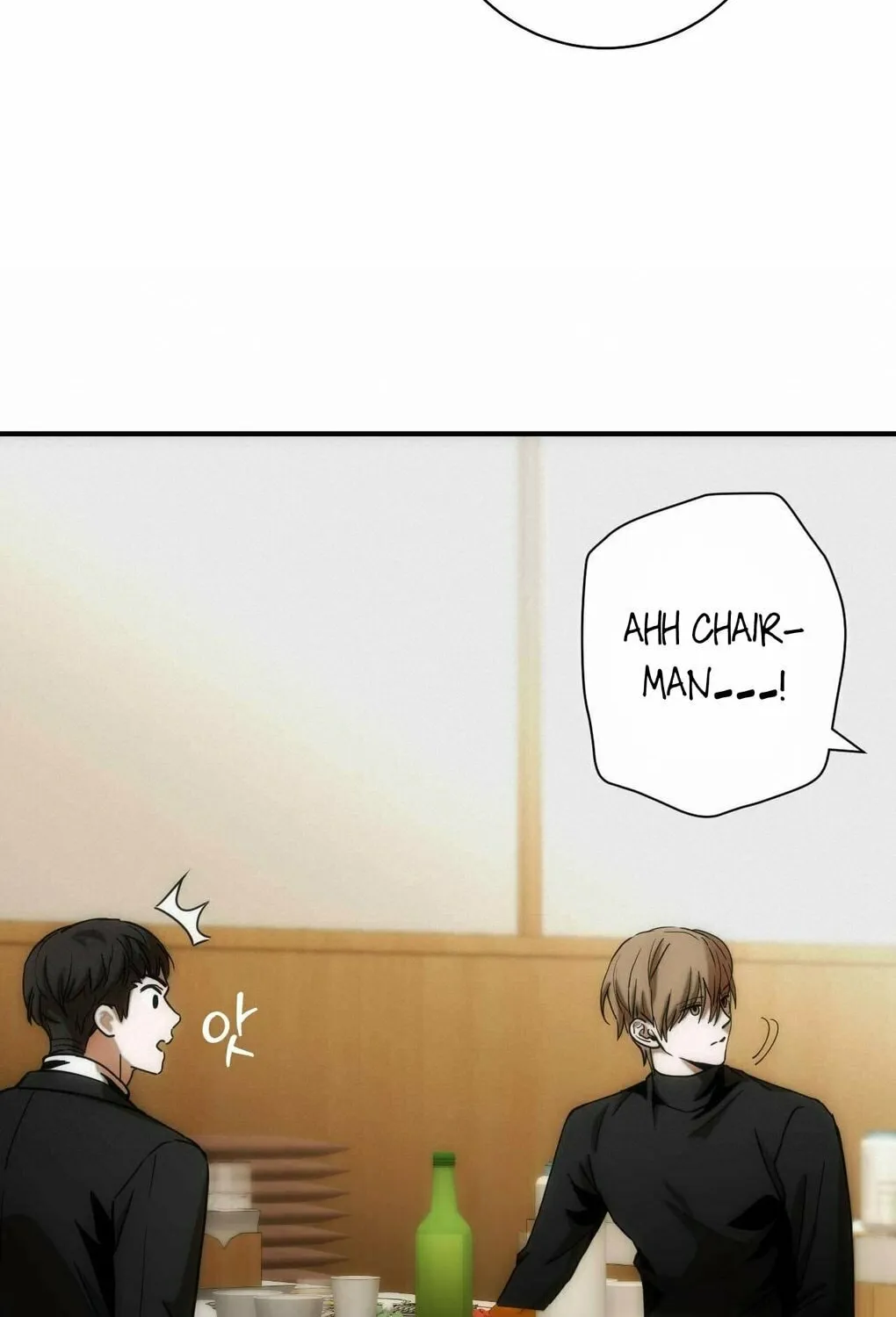 Into the Thrill Chapter 7 page 121 - 