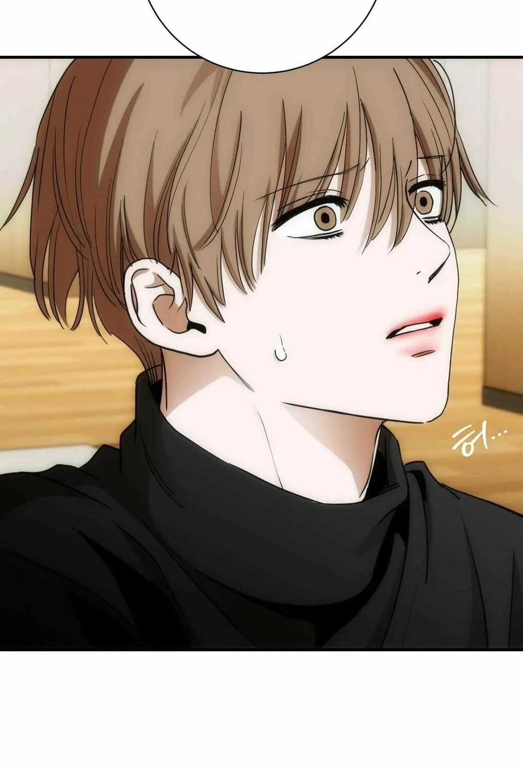 Into the Thrill Chapter 7 page 129 - 