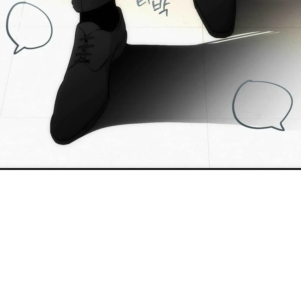 Into the Thrill Chapter 7 page 137 - 