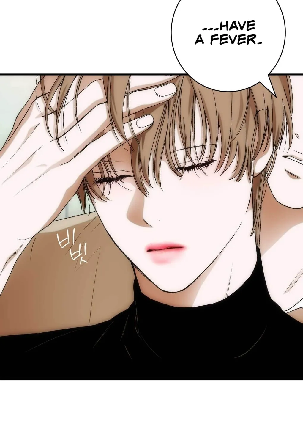 Into the Thrill Chapter 7 page 3 - 