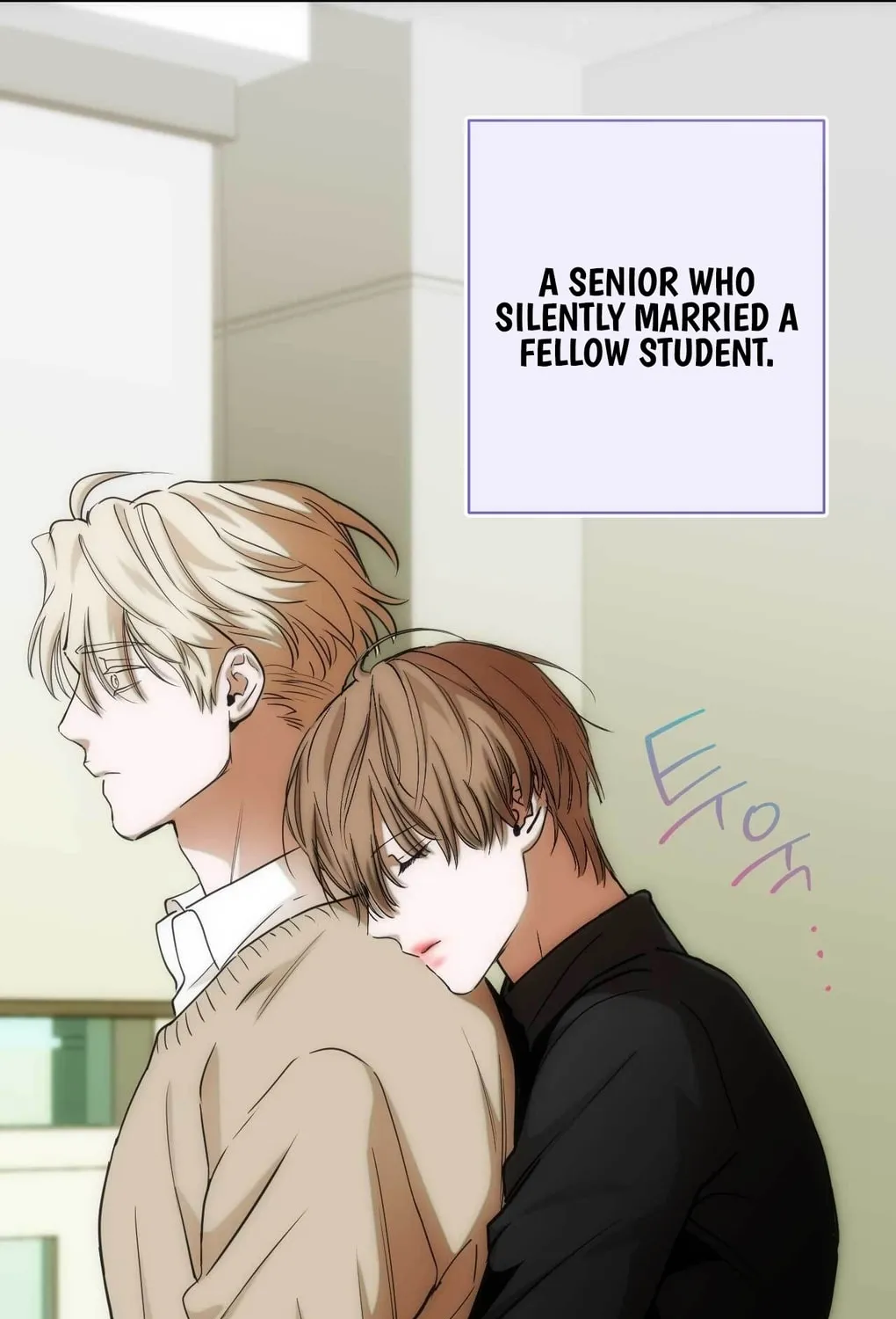 Into the Thrill Chapter 7 page 29 - 