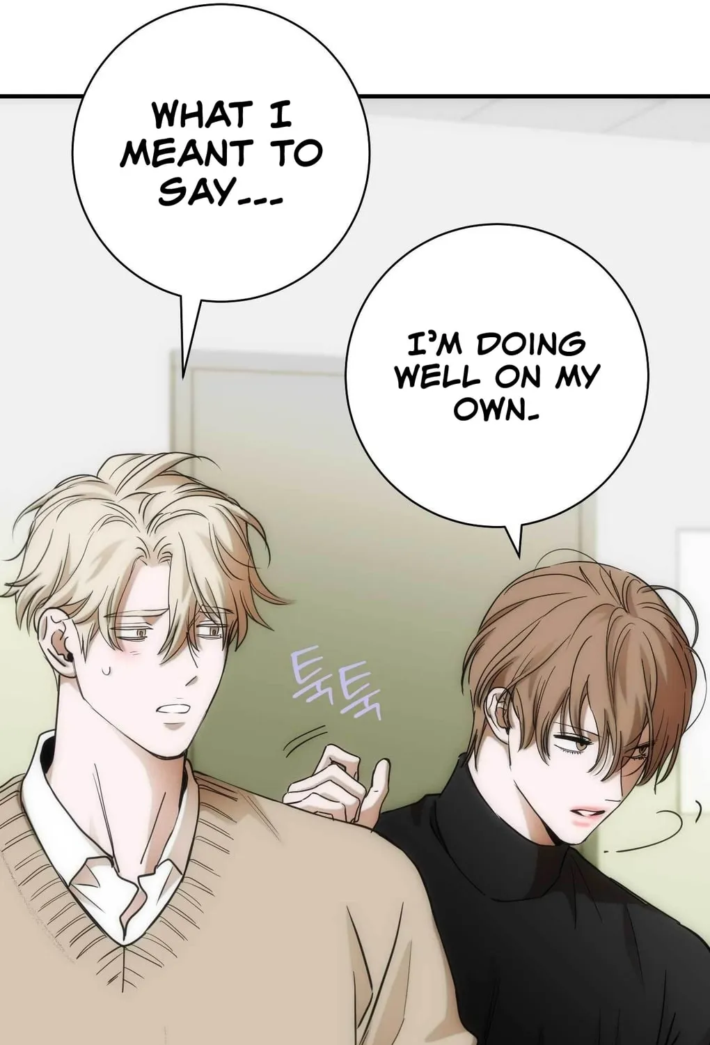 Into the Thrill Chapter 7 page 36 - 
