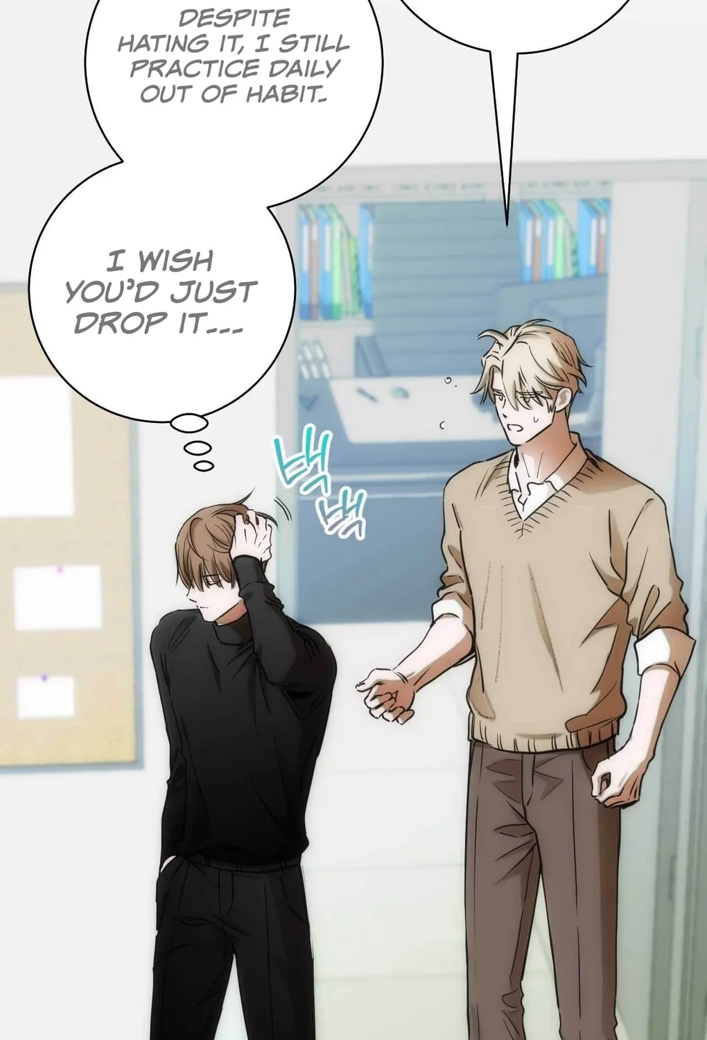 Into the Thrill Chapter 7 page 38 - 