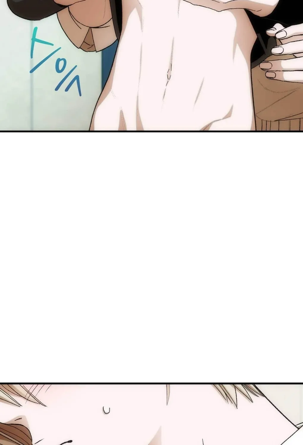 Into the Thrill Chapter 7 page 5 - 