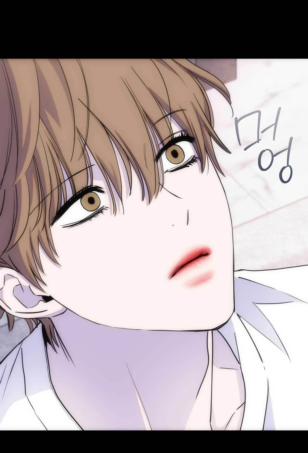 Into the Thrill Chapter 7 page 77 - 