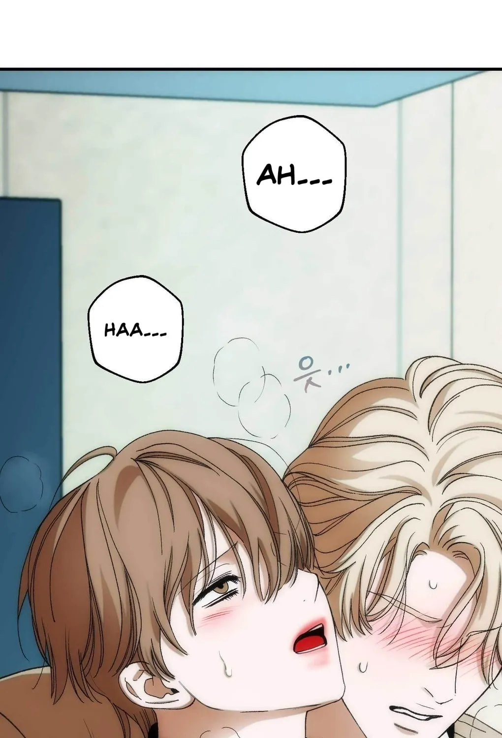Into the Thrill Chapter 7 page 10 - 