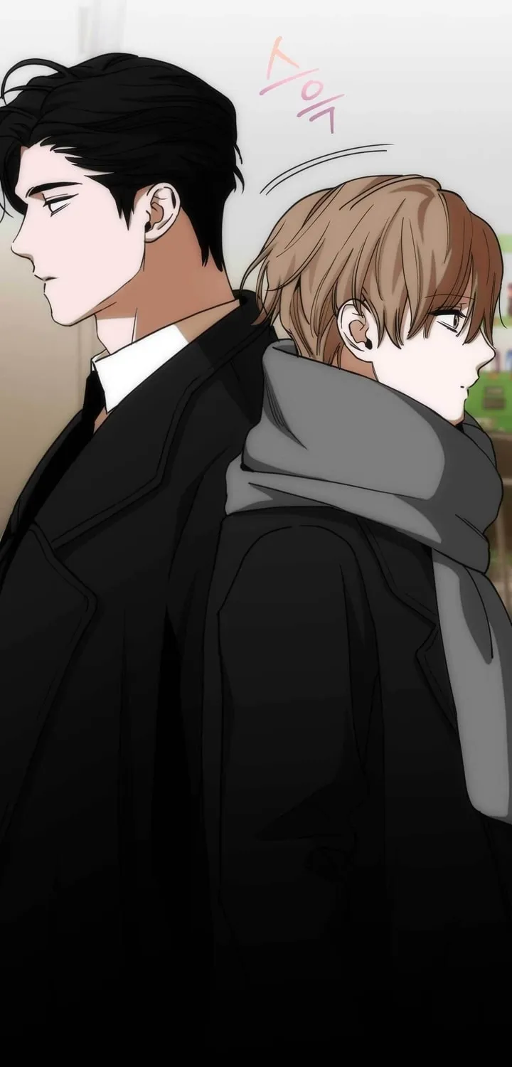 Into the Thrill Chapter 8 page 11 - 