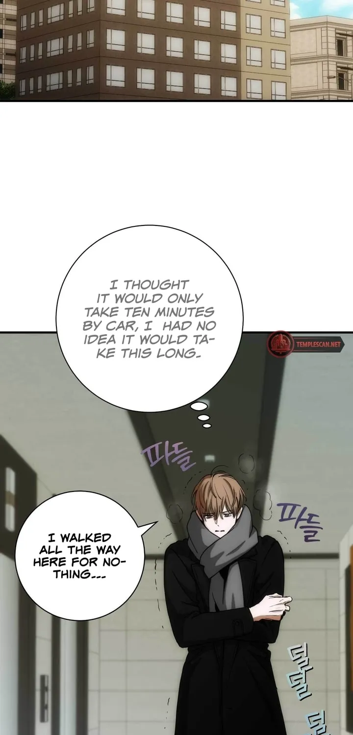 Into the Thrill Chapter 8 page 16 - 