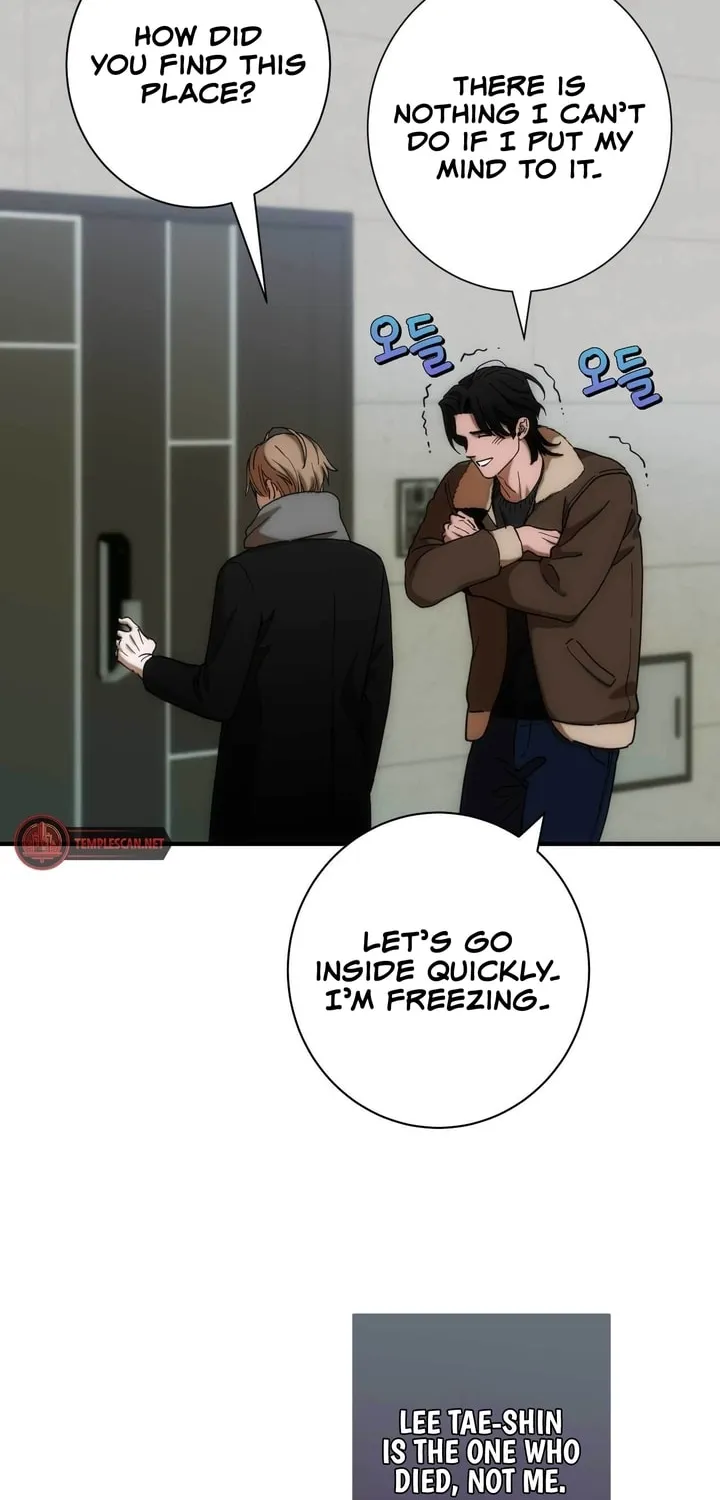 Into the Thrill Chapter 8 page 22 - 