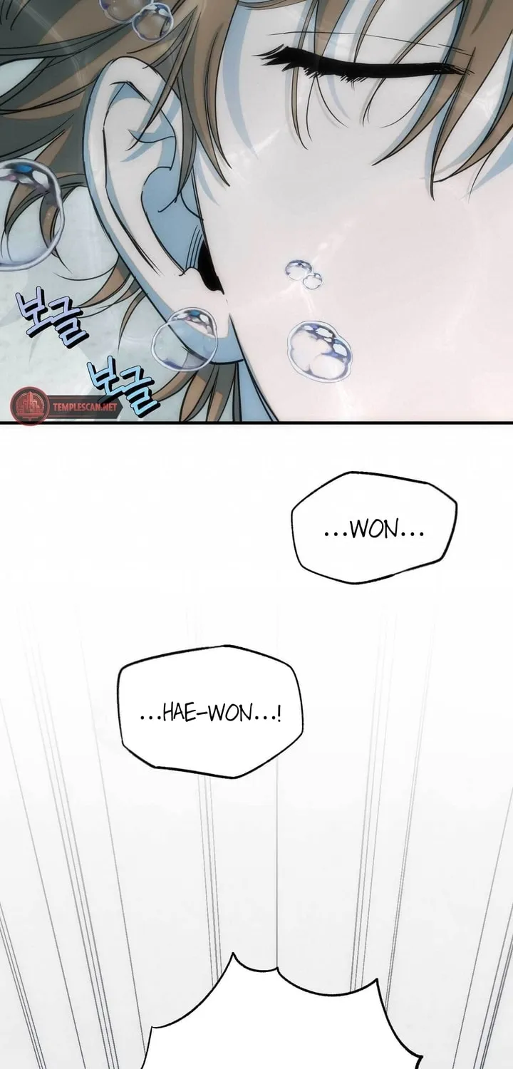Into the Thrill Chapter 8 page 37 - 