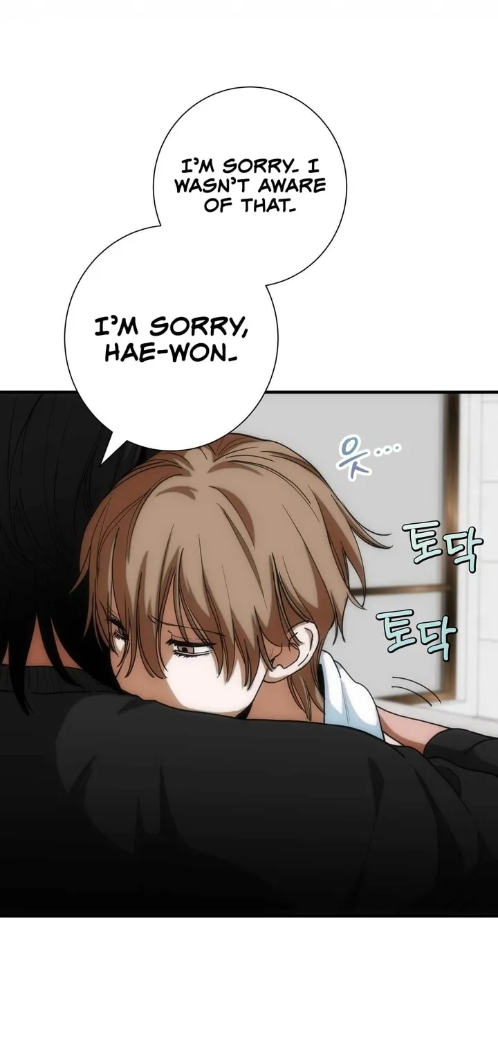 Into the Thrill Chapter 8 page 56 - 