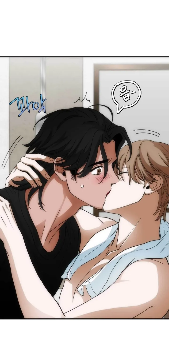 Into the Thrill Chapter 8 page 60 - 