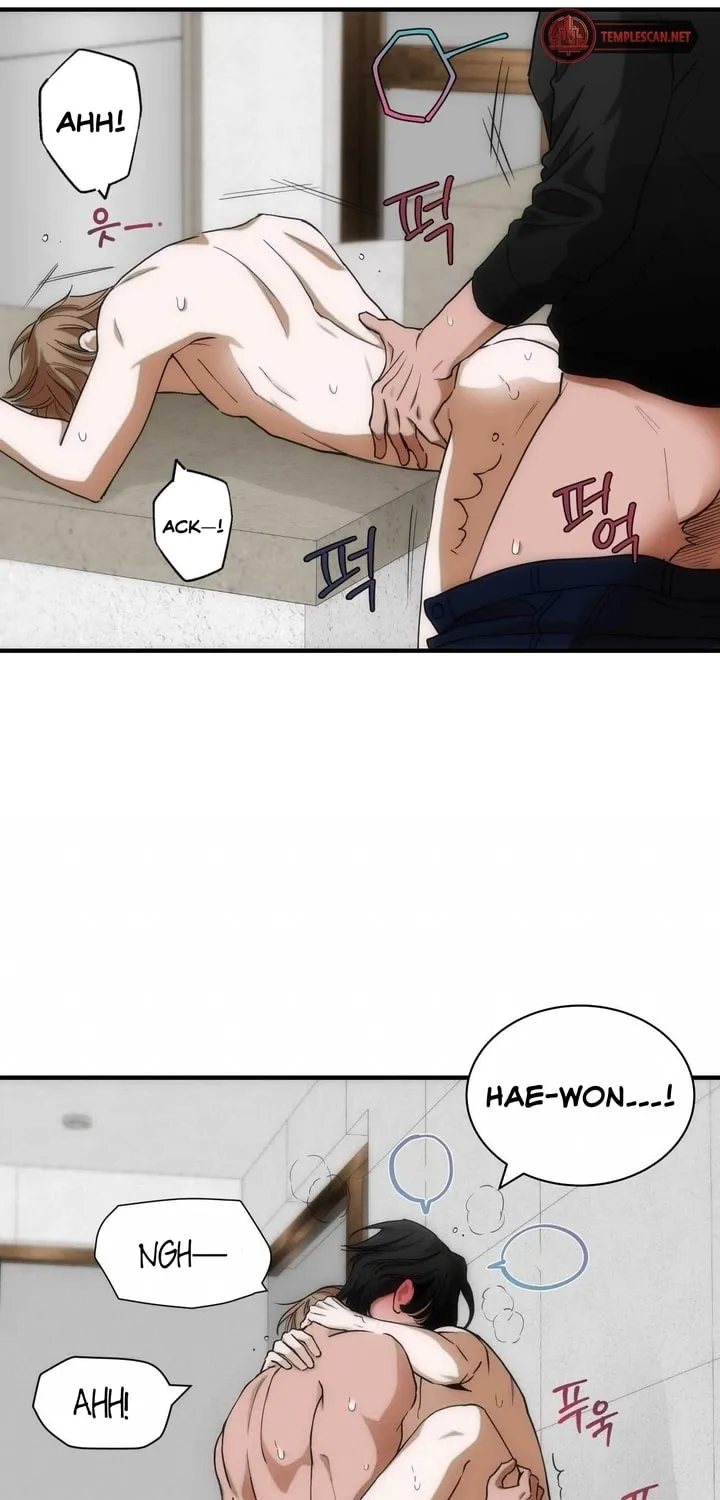 Into the Thrill Chapter 8 page 64 - 