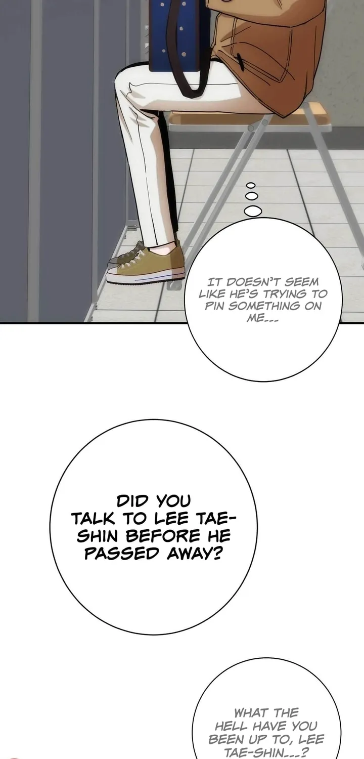 Into the Thrill Chapter 8 page 85 - 
